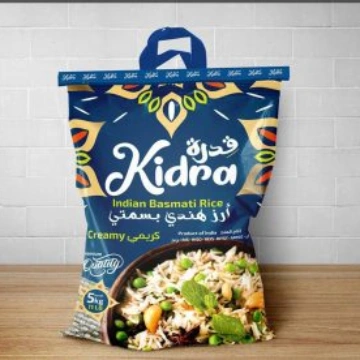 Kidra Indian Basmati Rice