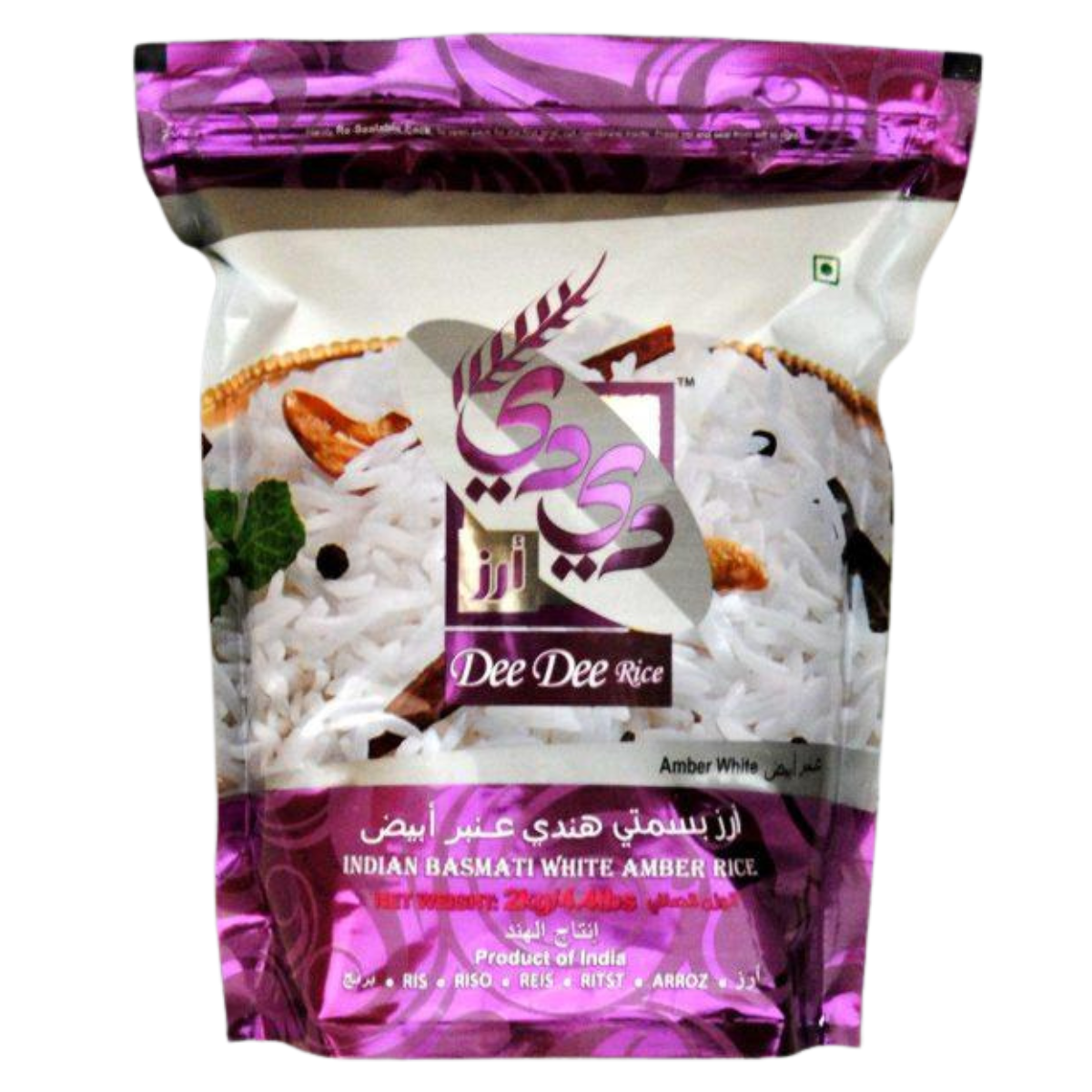 White Amber Rice